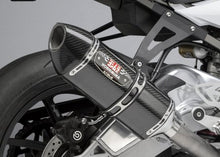 Load image into Gallery viewer, Yoshimura BMW  S1000RR 2015-18 full system